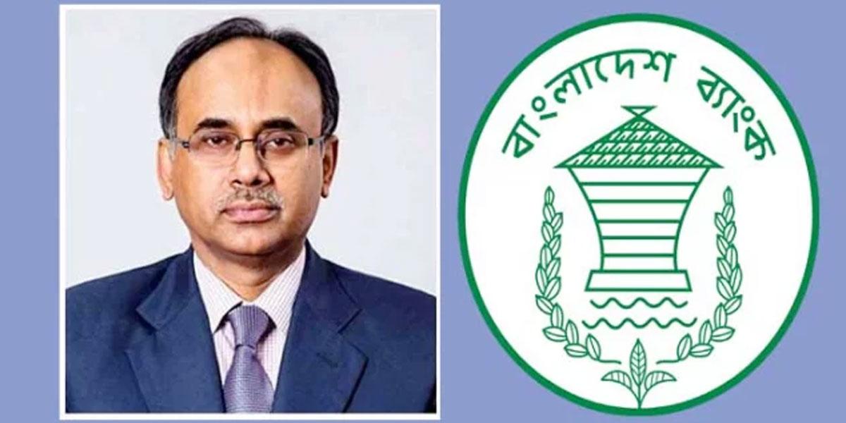 পদত্যাগ করেছেন গভর্নর আব্দুর রউফ তালুকদার